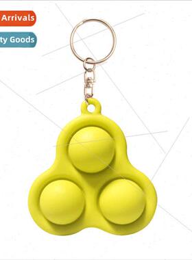 Exterminator Pioneer keychain cartoon luggage charm decompre