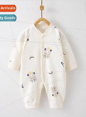 Baby onesie spring and fall cotton newborn baby clothes cott