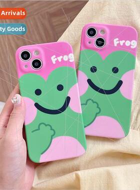 Cute cartoon love frog iPhone 13 new 14ProMax case 11 适用 A