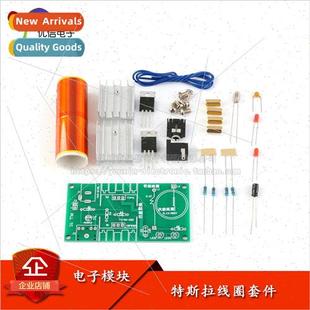 Plasma Radio DIY Kit Electronics Arc Fun Coil Transmission