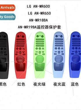 LG TV AN-MR600/AN-MR650/AN-MR18BA/AN-MR19BA Remote Control l