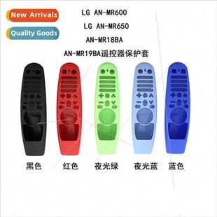 LG TV AN-MR600/AN-MR650/AN-MR18BA/AN-MR19BA Remote Control l