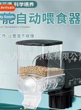 aquarium feeder intelligent timer feeder ornamental fish bir