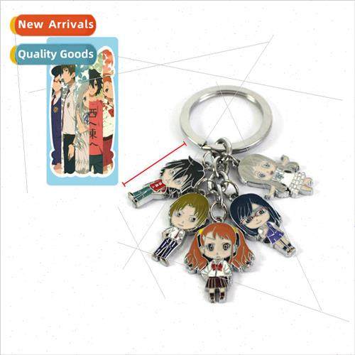 Japanese anime  unheard of flower name wall clasp anime that