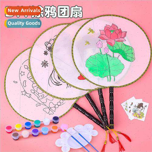 Childrens fan diy blank palace fan graffiti fan hand-painted