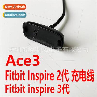 fitbit inspire2 smart band charger 适用 inspire3 magnetic ch