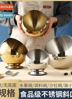Stainless Steel Hotpot Restaurant ing Sauce ing Bowl Buffet