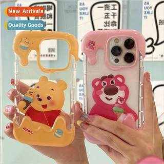 ins ice cream cartoon bear IPhone14ProMax gradient couple Ap