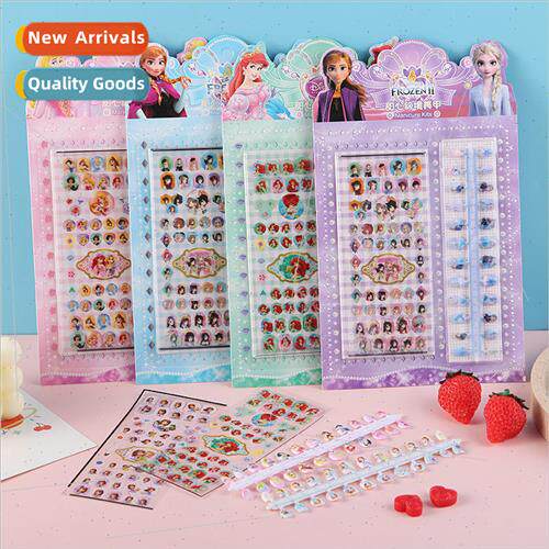 Nail patches children cartoon nail stickers girls princess F
