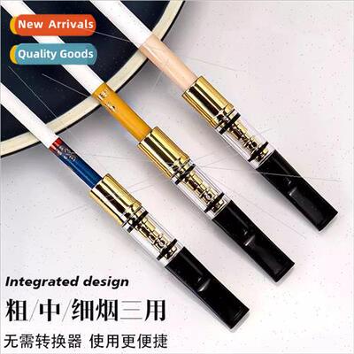 Cigarette FilterRecirculating Double FilterCleanable Mens Ci