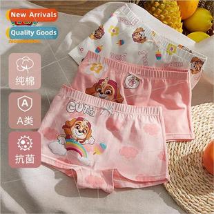 panties girls corner team pant four childrens baby Woof flat