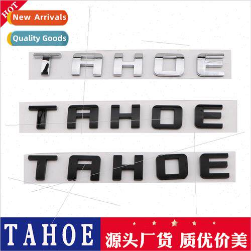 适用 to Chevrolet new TAHOE modified car label ABS rear trun