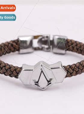 Bracelets Lords Bracelets Leather Bracelets Products