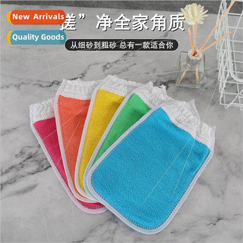 Old Soup Bath Towel Gloves Bathroom Household Mud Scrubbing