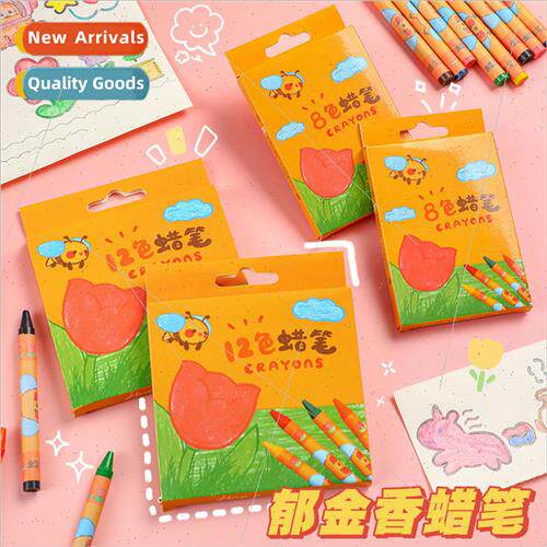 Childrens cartoon tulip crayons do not dirty hands art oil p