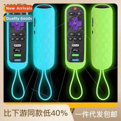 适用 TCL Roku RC280TV Soft Silicone Dirt Resistant TV Remote