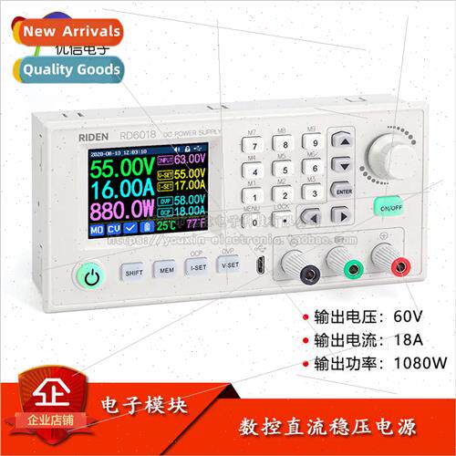 RD6018W CNC adjustable DC power  experimental maintenance sw