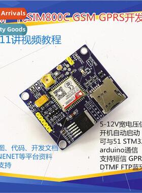 SIM800C Module GSM GPRS SMS  with Bluetooth Development Boar