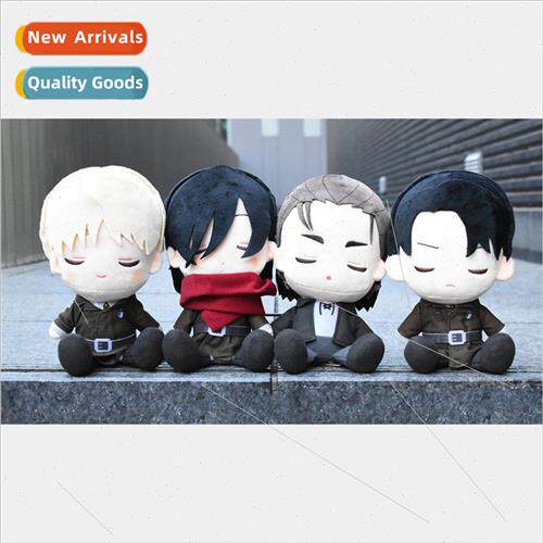 New Attack on Titan?plush Attack on Titan plush doll dolls