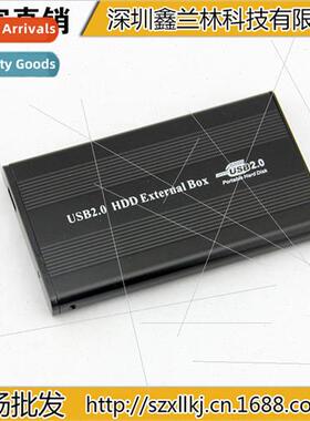 Hard Drive Enclosure USB2.02.5 inch Notebook IDE Metal Exter