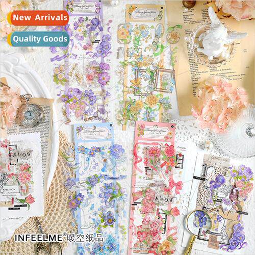Floating light flower shadow PET long strip tape ins floral