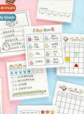 Positive fe Sticky Note Book Plan Message st Punch Card Memo