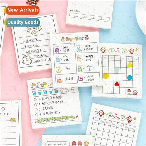 Positive fe Sticky Note Book Plan Message st Punch Card Memo