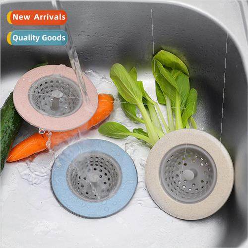 Household sink strainer sink floor drain cover anti-clogging