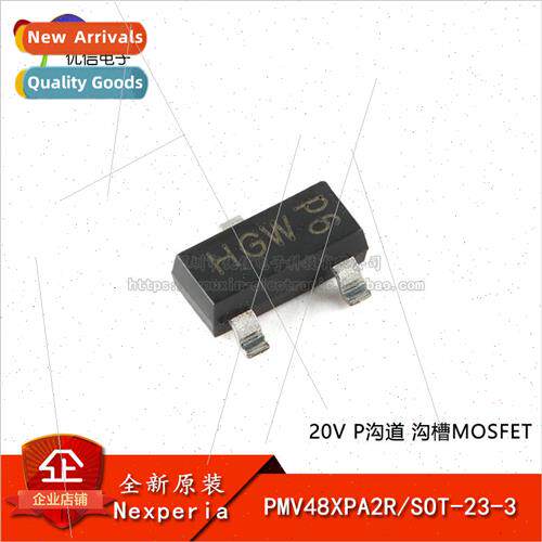 al PMV48XPA2R SOT-23-3 20V P-Channel Trench MOSFETs