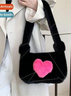 Autumn and winter plush bag female new cute girl armpit bag