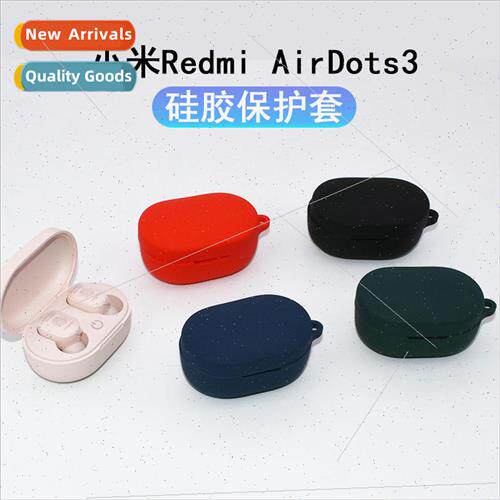 适用 Xiaomi MI Redmi AirDots Redmi 3 Wireless Bluetooth Nois