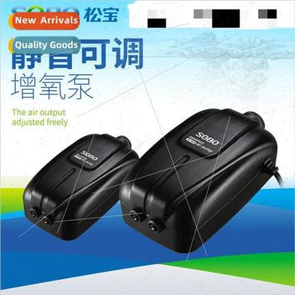 Fish Oxygen Pump Fish Tank Mute Oxygen Pump Fish Oxygenator