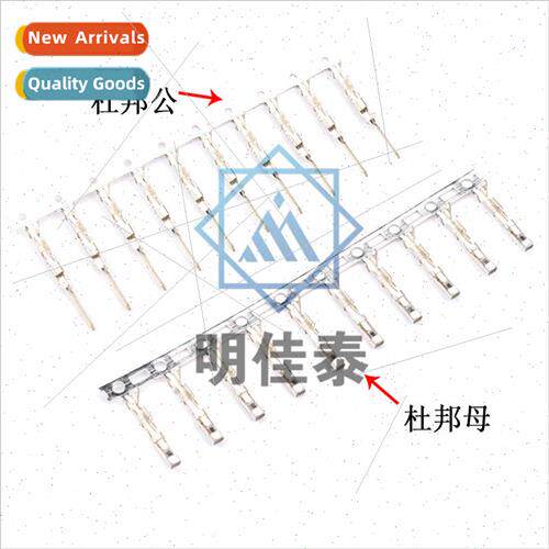 2.54mm Dupont Reed Dupont Head Reed 100pcs Set