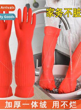 Extra-long padded thickened winter warm dishwashing cleaning