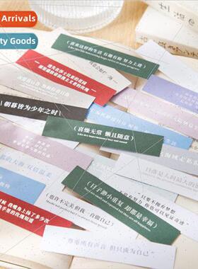 Stickers Dedicated to their own romantic series of gentle li