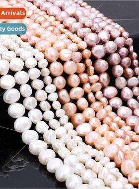 Natural high brightness side hole freshwater pearl necklace
