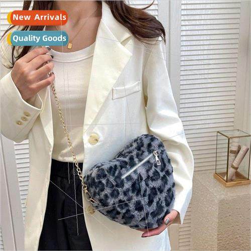 New leopard plush heart female shoulder bag chain Korean lit