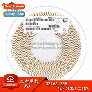 al  SMT tantalum capacitor 3216A 25V 1UF ±10% TAJA105K025RN