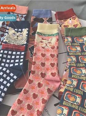 Japanese ins socks French cat men and women personalized ret