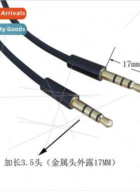 1 meter 3.5 male to male audio cable four sections gold plat