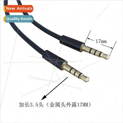1 meter 3.5 male to male audio cable four sections gold plat