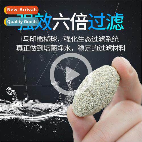 Rugby Balls Fish Tank Filter MaterialBacteria House Filter M