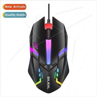 USB pho luminous laptop desktop game wired mouse