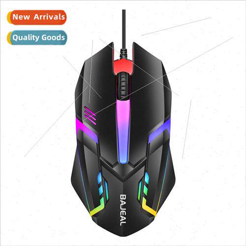 D3 luminous wired USB game luminous mouse desktop laptop pho