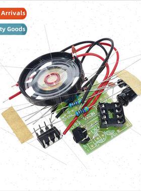 DIY build loose parts NE555 Ding Dong Doorbell Kit NE555 Doo