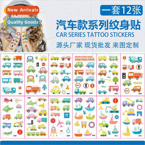 New childrens cartoon car transportation tattoo stickers boy
