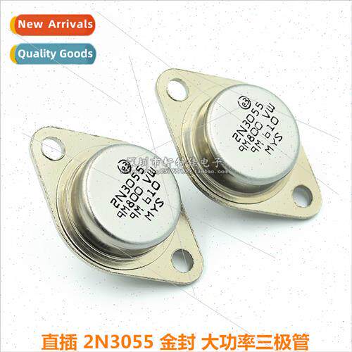Plug-in 2N3055 Gold Sealed High Power Triode 1 100V 115W NPN