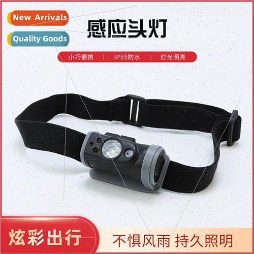 New USB sensor headlamp mini headwear LED light outdoor camp
