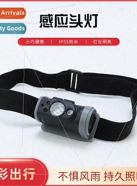 New USB sensor headlamp mini headwear LED light outdoor camp