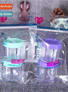 20g SANDI YIPPING Trial bottles Empty bottles Cream bottles